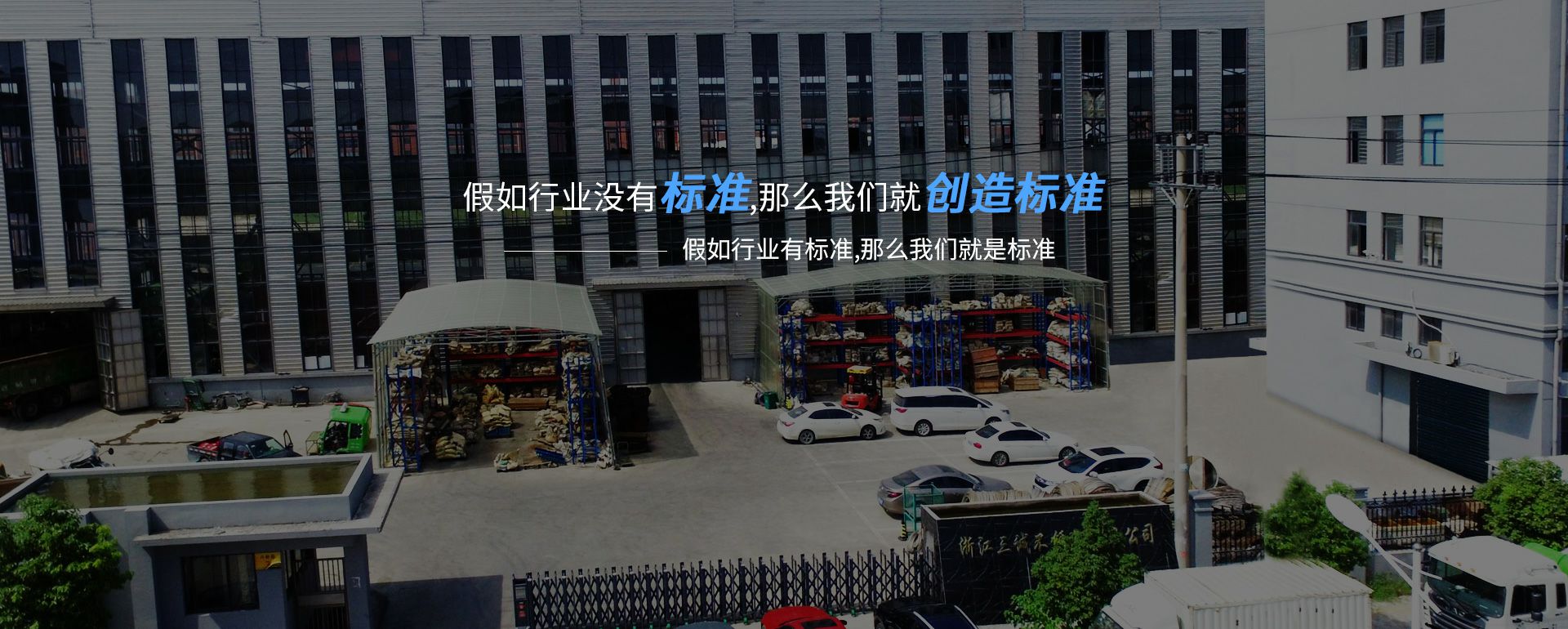 首页-雷竞技官网-雷竞技(中国)一站式服务官网