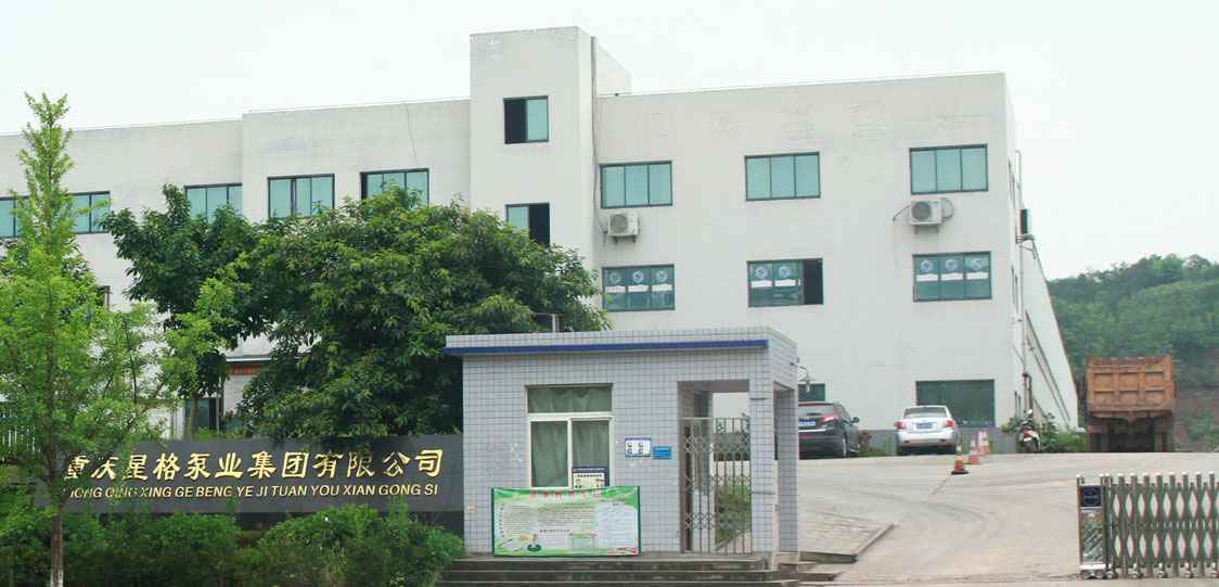 恭喜南京方平进口食品销售有限公司改版升级成功！
